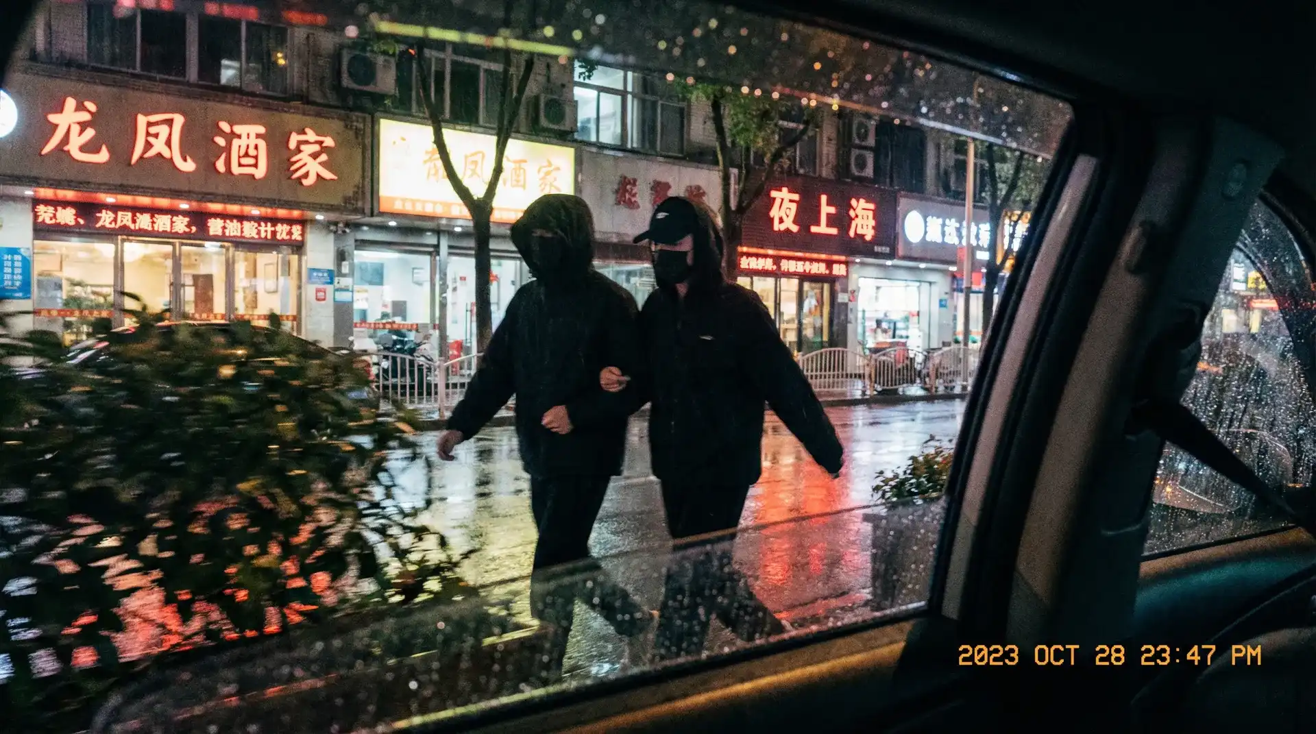香港日本三级在线播放 - 顶流明星深夜密会现场抓拍照片